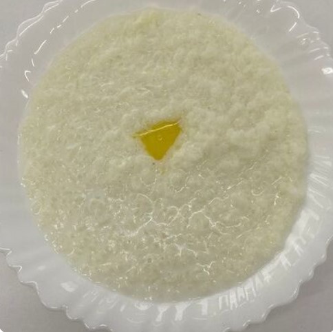 Каша рисовая молочная