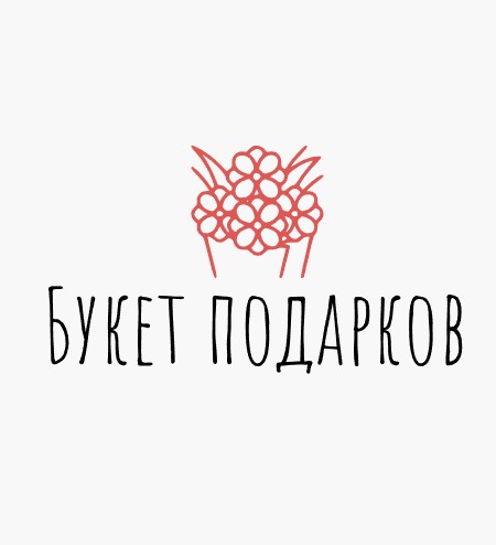 Букет подарков - логотип