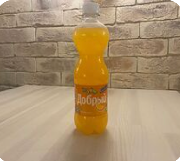 Добрый Апельсин 0,5