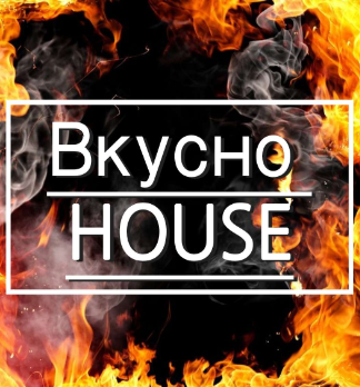 ВкусноHOUSE - логотип