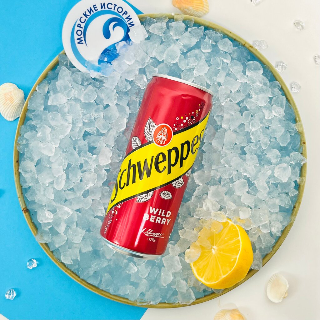 Тоник Schweppes (вкус Лесные ягоды)