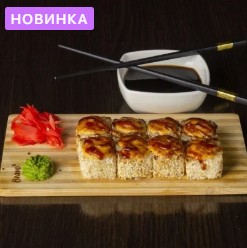 Ролл «Чикен спайс» 