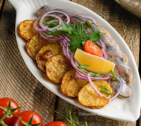 Селёдочка с картошкой по-домашнему
