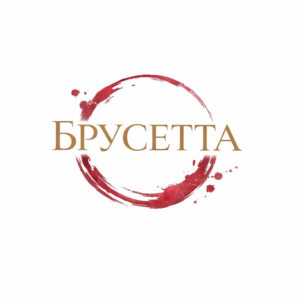 Брусетта - логотип