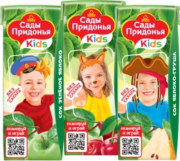 Сок Сады Придонья в ассортименте