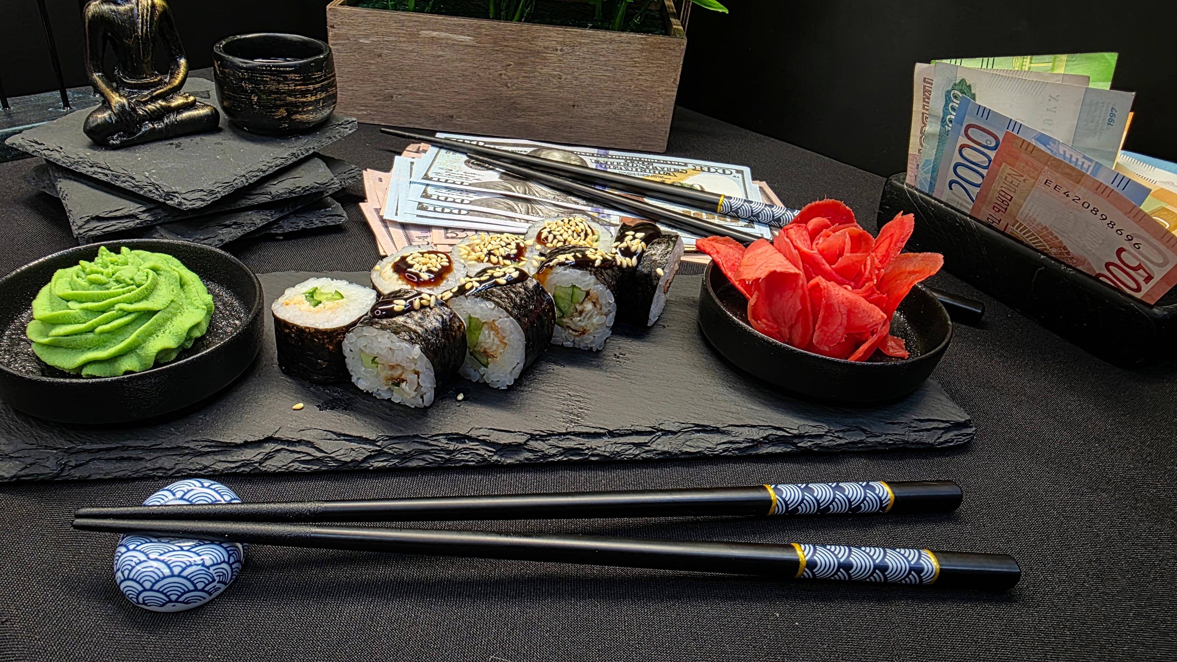 УНАГИ МАККИ