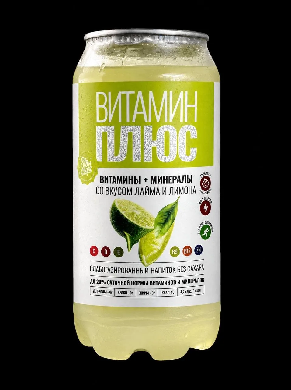 Напиток "Витамин плюс" 0.36л
