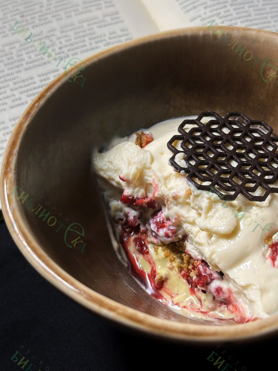 Времена года