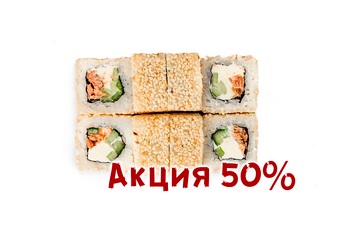 Токио 240 гр/8 шт.