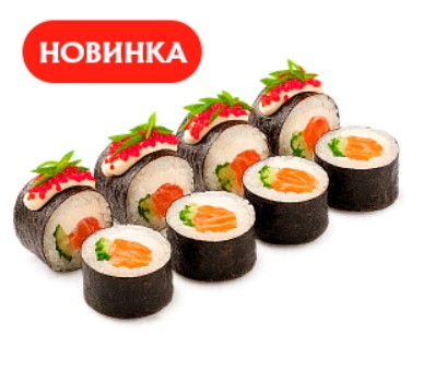 Токийский лосось