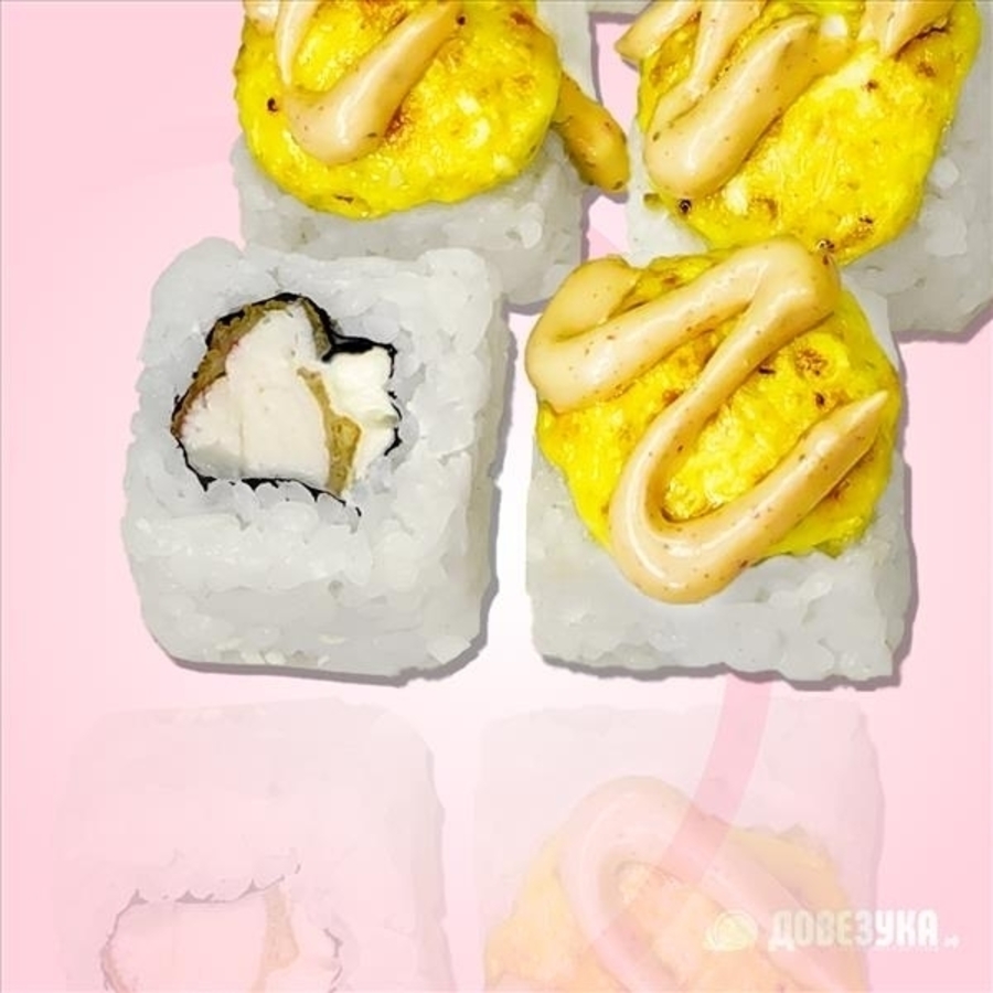 Кани Чиз Яки