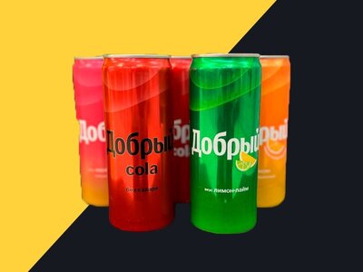 Добрый Апельсин