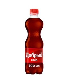 Кола Добрый 0,5