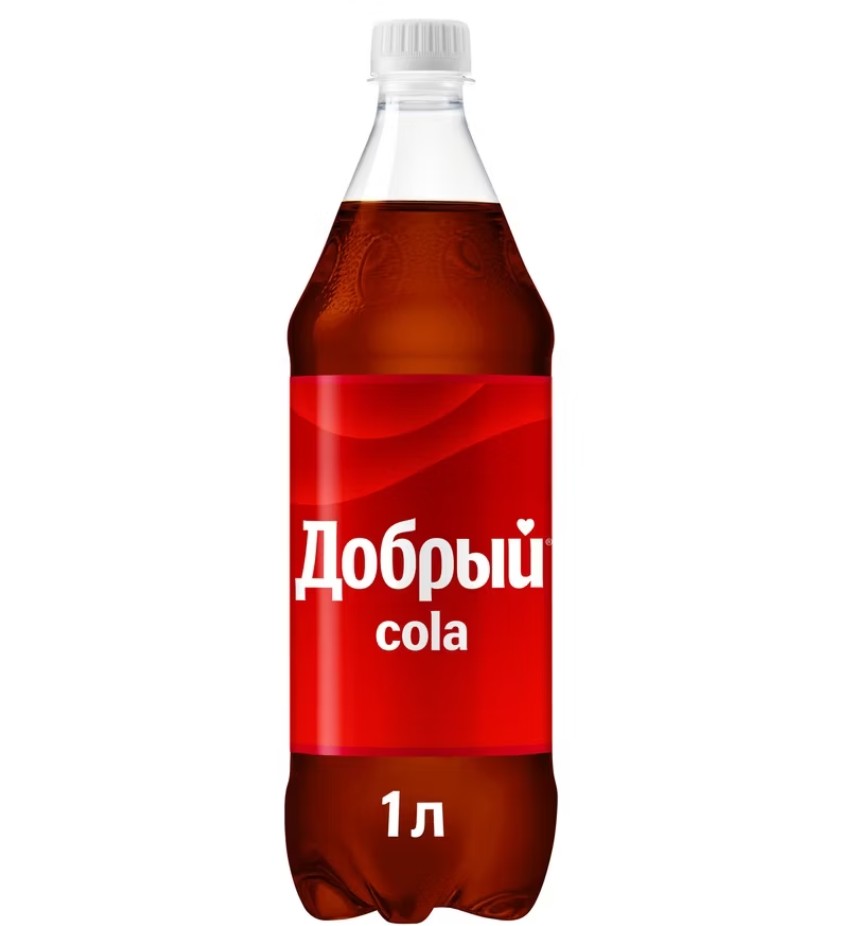 Coca Cola