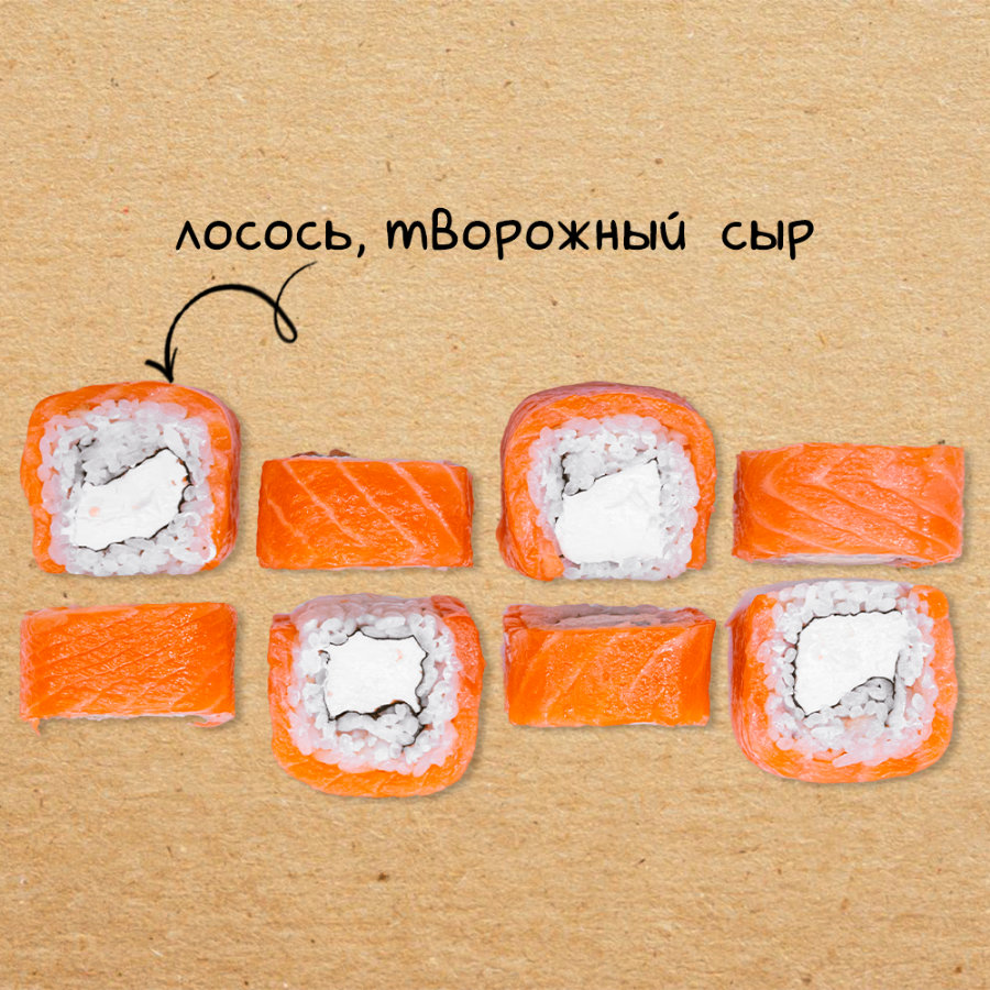 Филадельфия