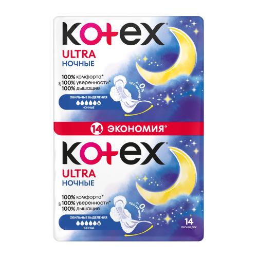 Прокладки Kotex Ultra Ночные 14шт