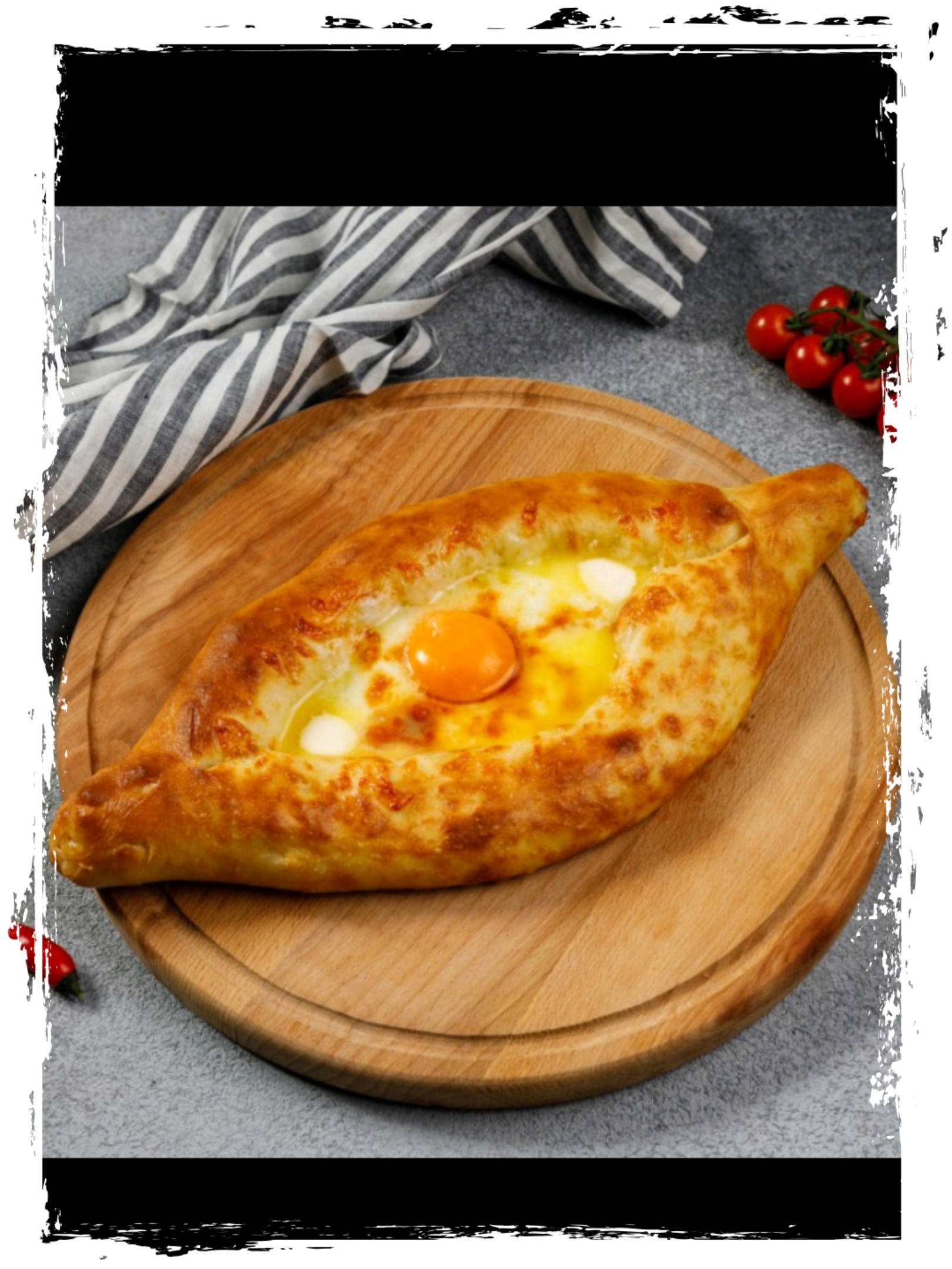 Хачапури по аджарски