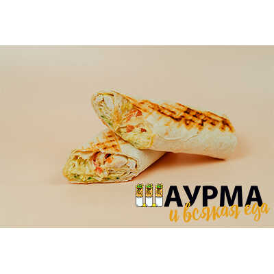 Классическая Макси