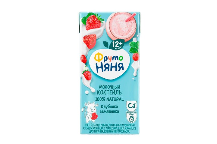 Молочный коктейль Клубника/земляника