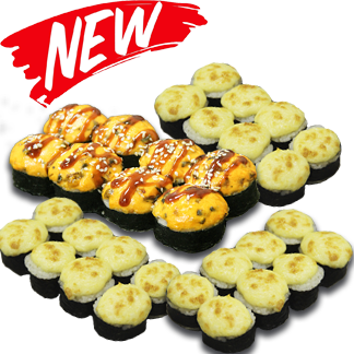 Сет жаркий 32 шт