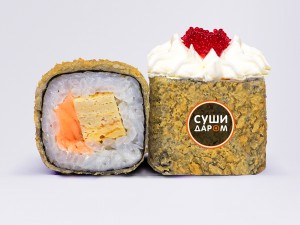 Йоко