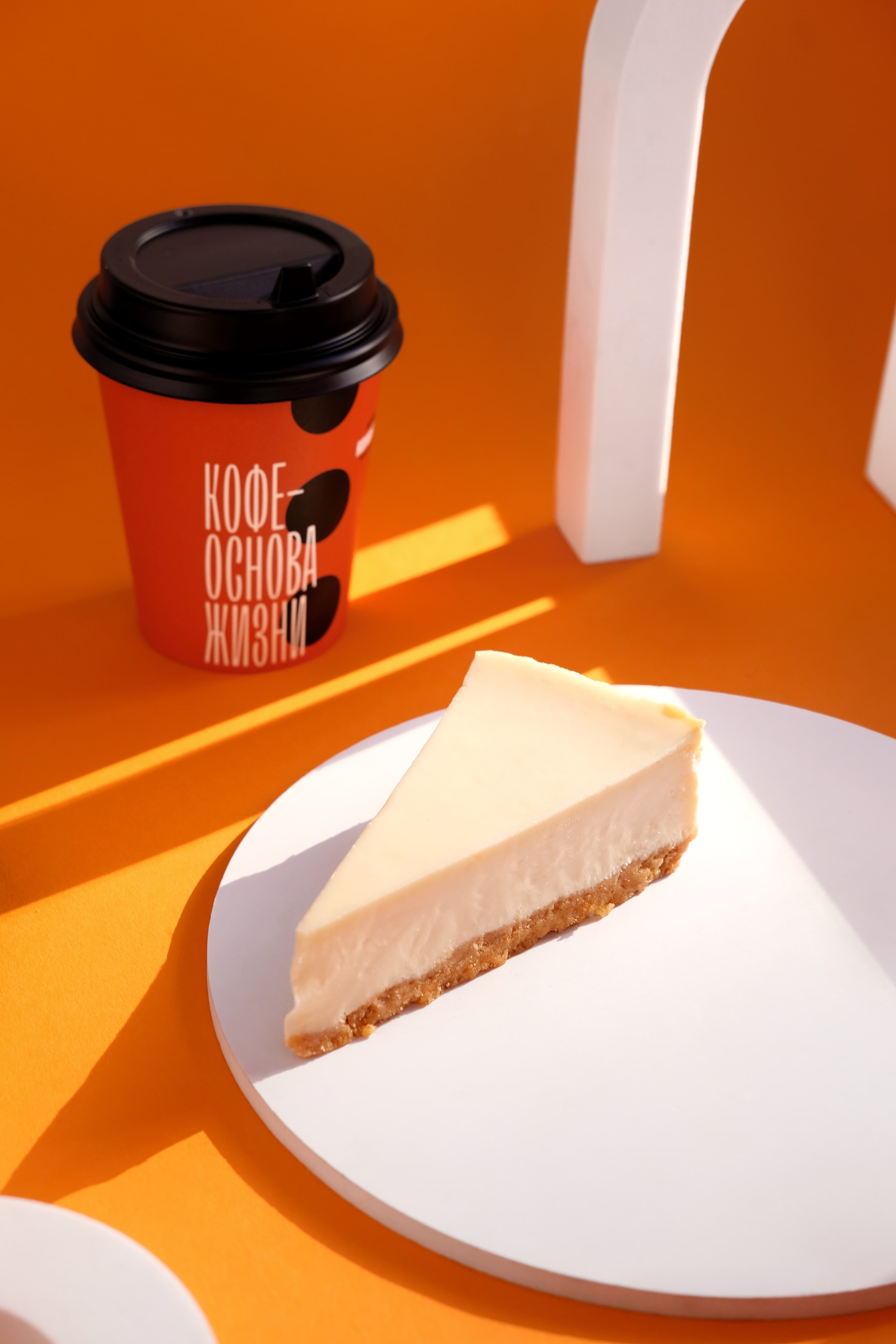 Чизкейк "New-York"