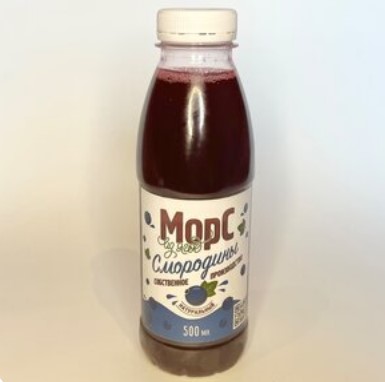 Морс из ягод смородины фирм. 500 мл