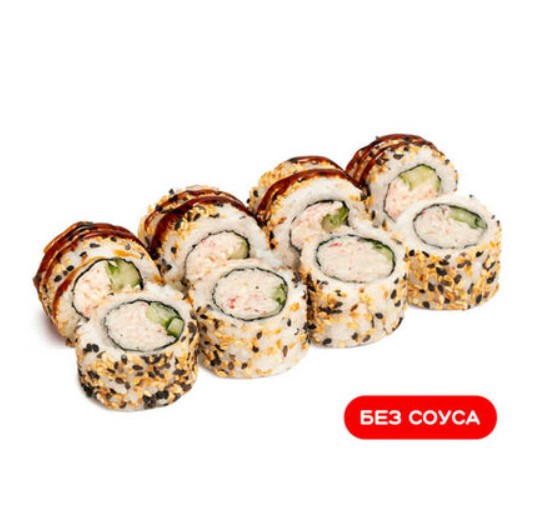 Калифорния в кунжуте