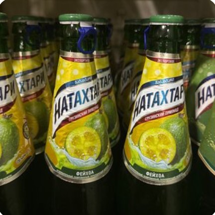 Лимонад Натахтари