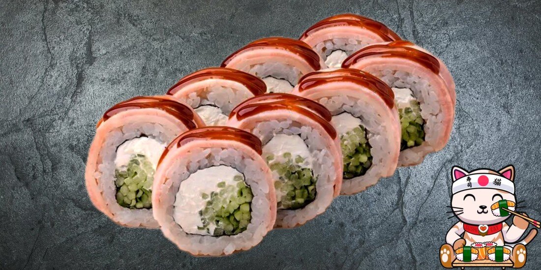 Ролл «Бекон» 255г