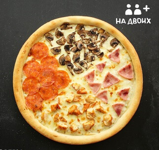 Четыре вкуса 30 см
