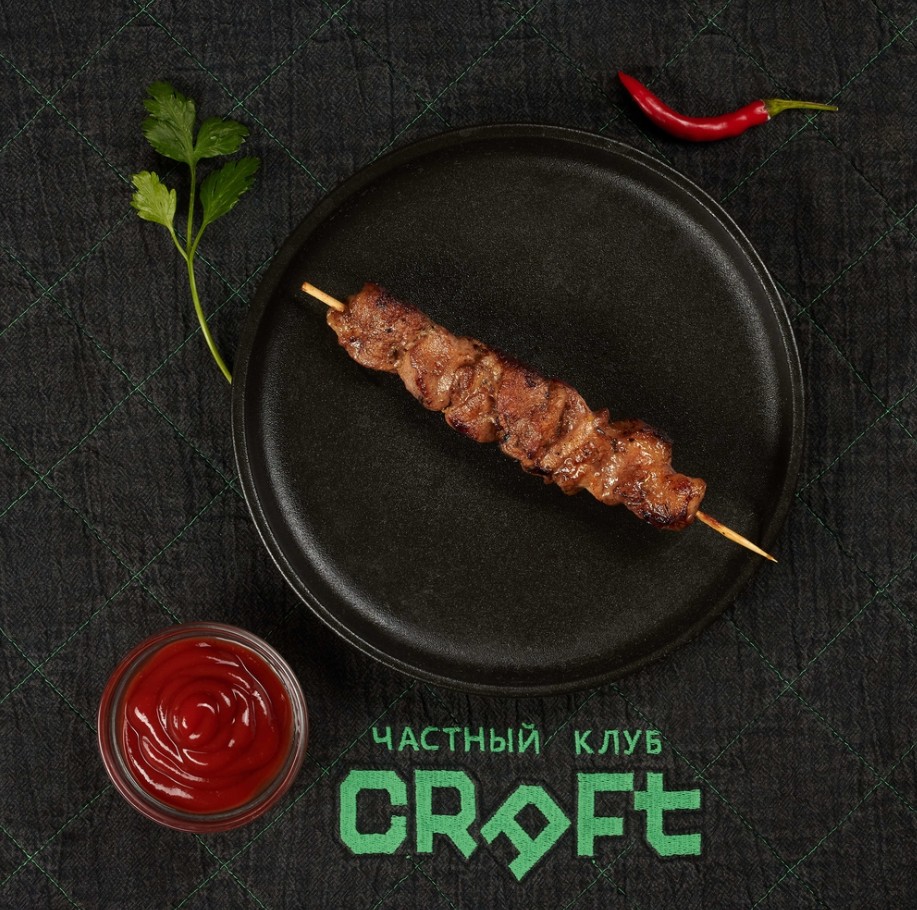 Шашлычок из свиной шейки