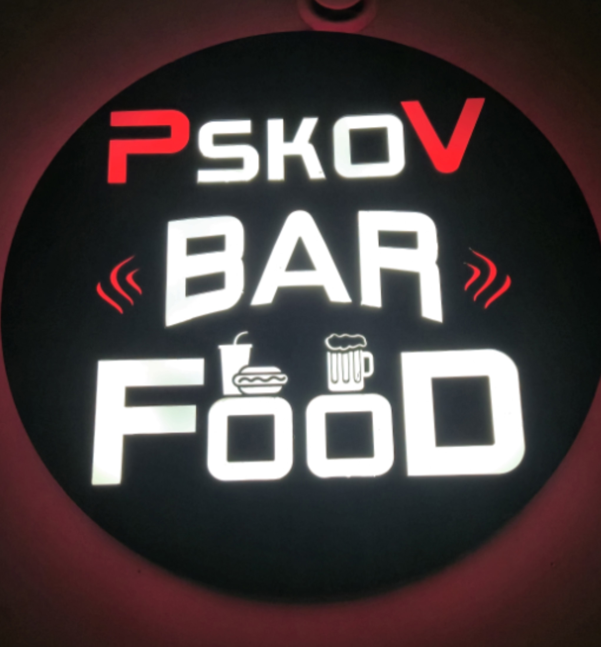 PBF - логотип