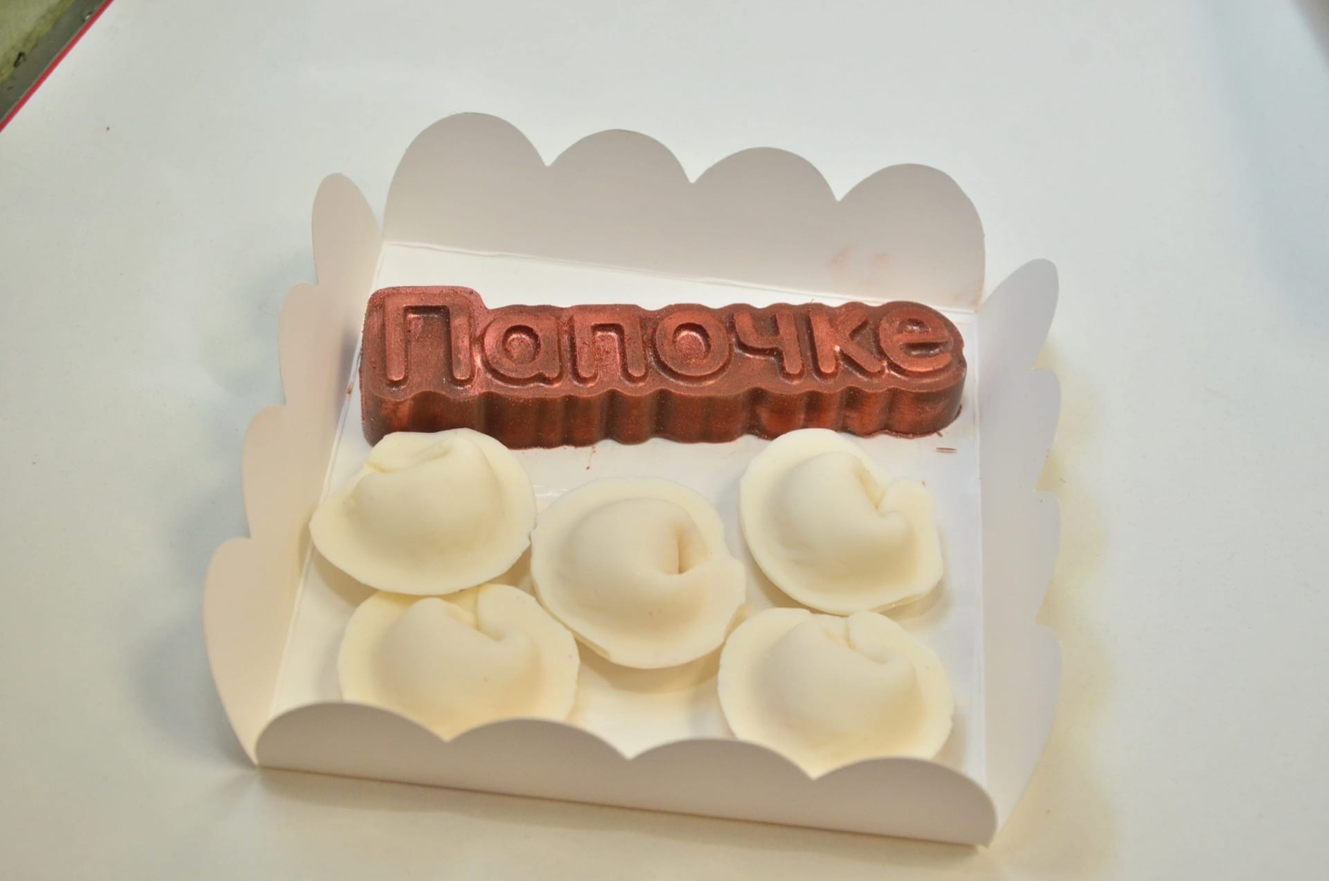 Шоколадный набор папе 