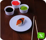 Унаги нигири