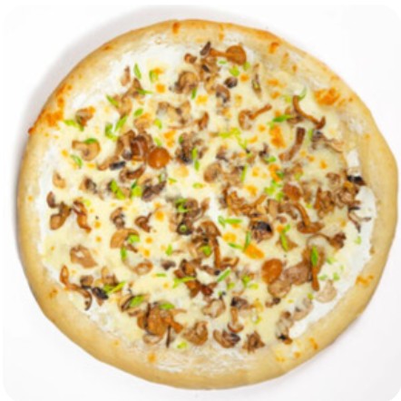 Пицца Марсельеза 35см