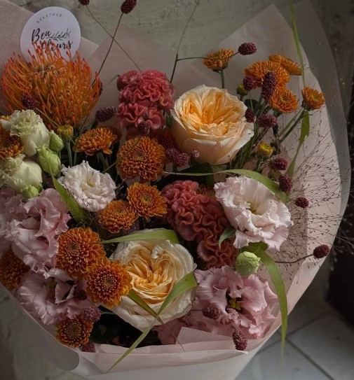 Сборный букет "Осенний трепет"