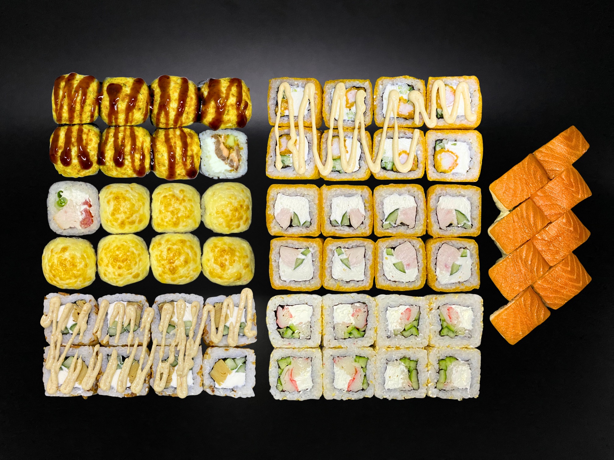 Сет Мегаполис