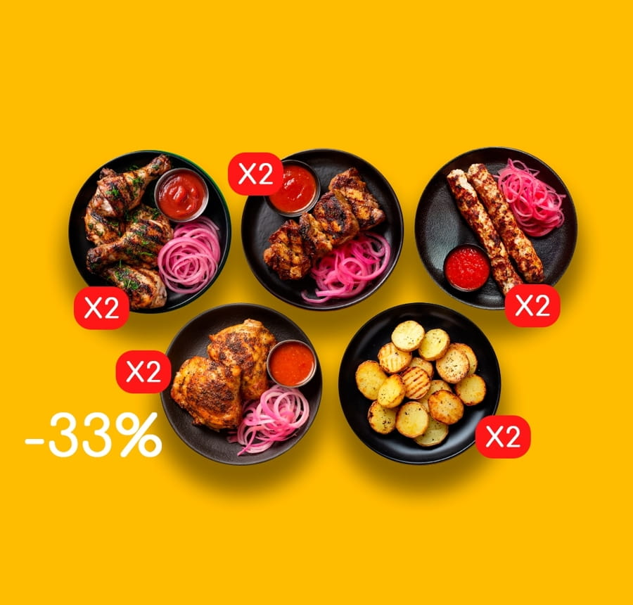 Комбо Мясная Вечеринка XL