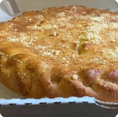 Пирог банан с творогом 1кг (сдобное тесто)