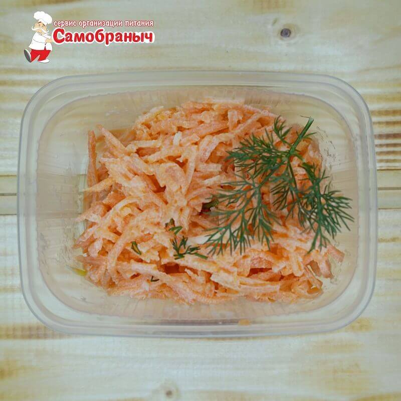 Морковь со сметаной и чесноком 100 гр.
