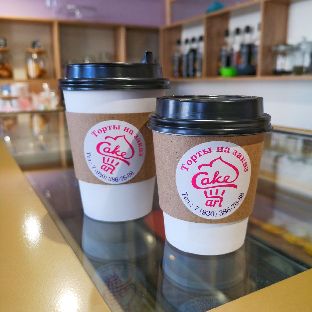 Кофе "Раф" 350 мл