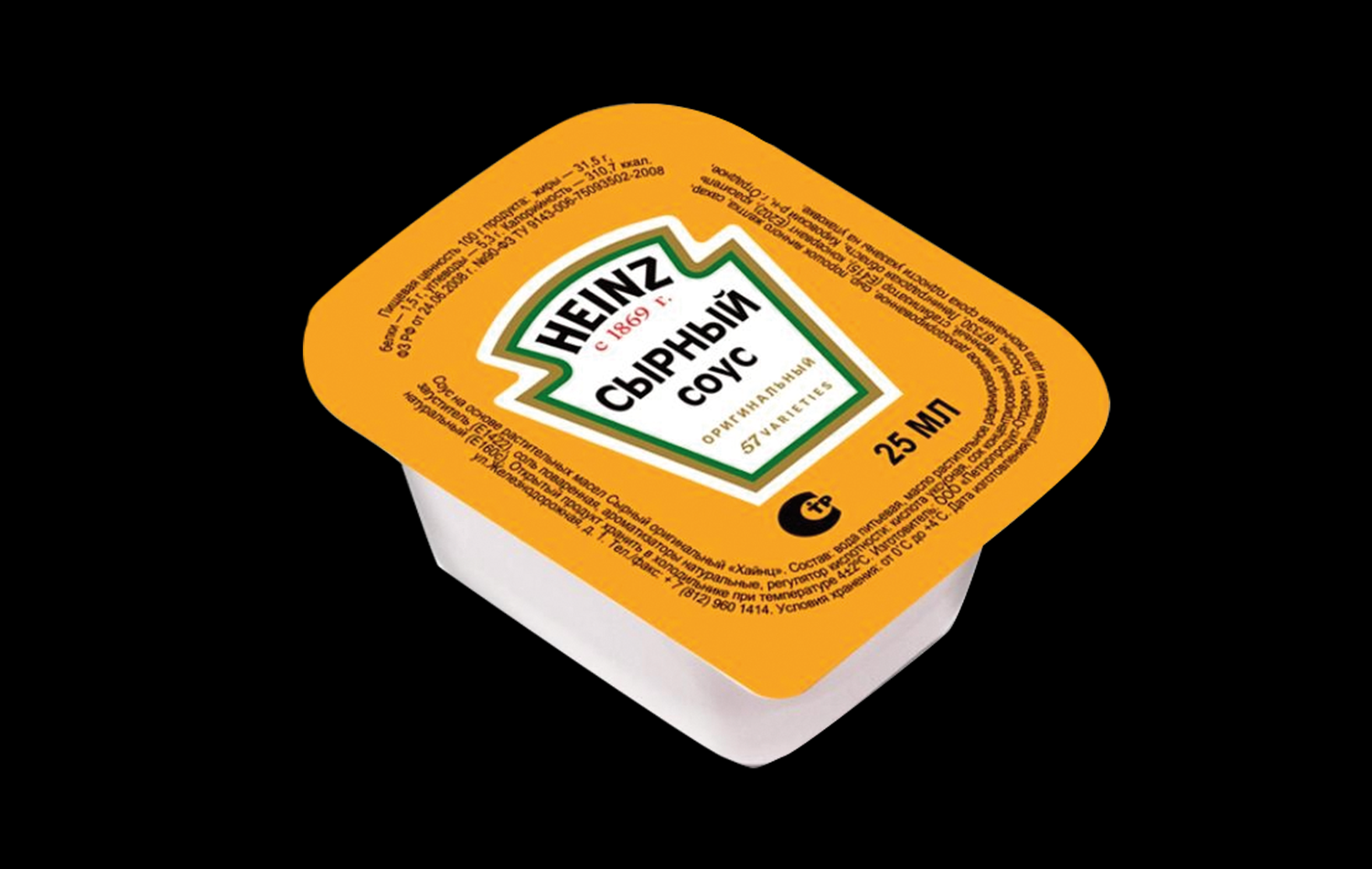 Соус Heinz 25мл в асс