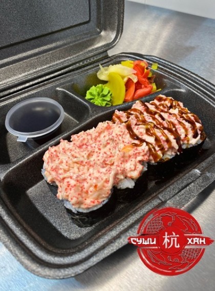 Теплый с мясом краба (имитация)
