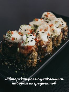 Крафт