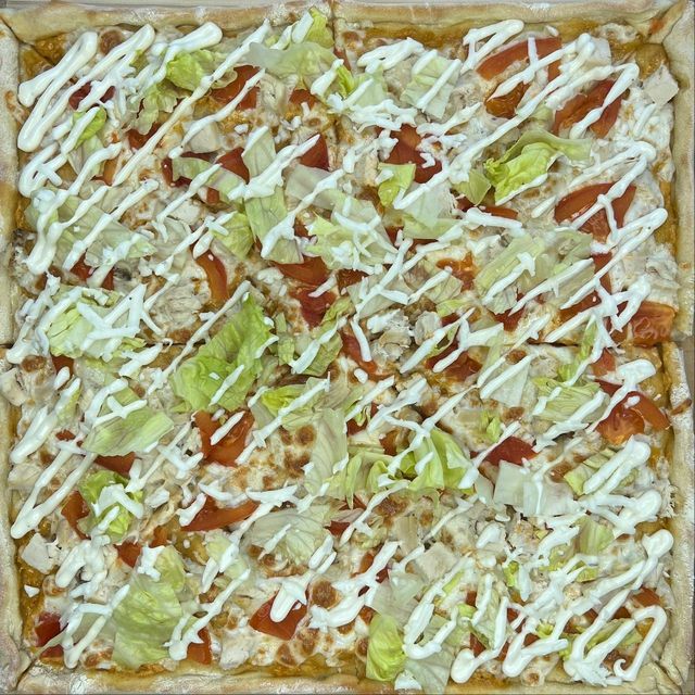 Пицца НеЦезарь с курицей