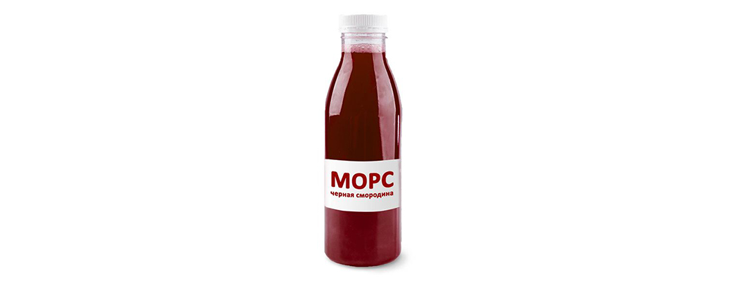 Морс с черной смородиной
