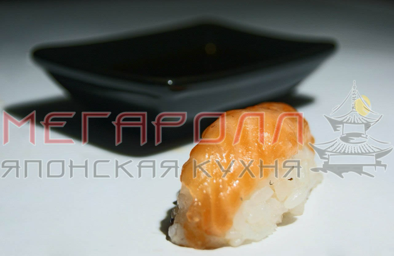 Суши с лососем