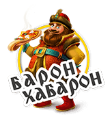 Соус для пиццы: сливочный