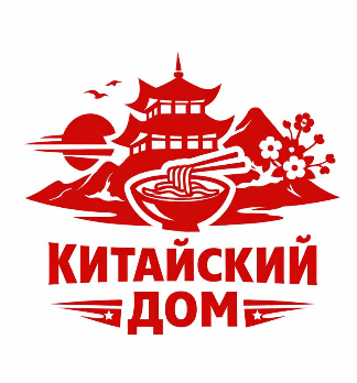 Китайский дом - логотип